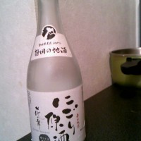 にわか日本酒レビュー18　花の舞 辛口純米 にごり原酒